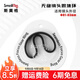 SmallRig斯莫格迷你跟焦器Mini手動(dòng)變焦器追焦鏡頭無(wú)線(xiàn)遙控通用調焦器 81-83mm跟焦環(huán)（3296）