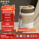 物生物（RELEA）保溫杯女士手持咖啡杯高顏值大容量水杯吸管杯學(xué)生杯子生日禮物