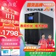 山克SC3K在線(xiàn)式ups不間斷電源3000VA/2400W企業(yè)辦公電腦服務(wù)器停電穩壓應急備用ups電源