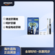 博朗（BRAUN） 歐樂(lè )B Pro 1000 成人電動(dòng)牙刷 2支裝 深度清潔 壓力感應 圓形刷頭 送男友送女友生日禮物