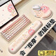 玫菲爾（MERFIL）鼠標墊護腕套裝鍵盤(pán)手托筆記本電腦辦公手腕墊高級感辦公桌墊護手腕墊防滑筆記本電腦鍵盤(pán)手托墊 怪獸開(kāi)心【護腕鼠標墊+鍵盤(pán)手托】