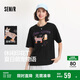 森馬（Semir）短袖t恤女中長(cháng)款萌寵花上衣25夏透氣吸濕寬松套頭衫109325100005