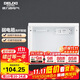 德力西（DELIXI）弱電箱配電箱光纖信息箱集線(xiàn)箱暗裝400*300*120 帶排插