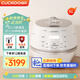 福庫（CUCKOO）小白貝韓國原裝進(jìn)口電飯煲IH電磁加熱智能預約自動(dòng)洗滌多功能語(yǔ)音2.0高壓電飯鍋電器不粘鍋電燉鍋 CHP1050FW 5L