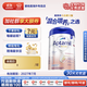 愛(ài)他美德國愛(ài)他美白金版HMO嬰幼兒配方牛奶粉800g 【每罐返不封頂】1段效期至27年7月