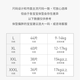 比酷熊果味果酸紙尿褲拉拉褲嬰兒尿不濕超薄透氣包臀防漏學(xué)步褲男女寶寶 拉拉褲XL碼40片（內褲式）