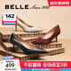 百麗（Belle）92系列高跟鞋女25春季新款真皮婚禮單鞋3Y6B2AQ5預售 黑色 36 (230mm)