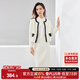 尚都比拉毛呢小香風(fēng)套裝女秋冬撞色圓領(lǐng)外套高腰裙子兩件套 梔子白 M 