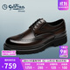 金利來(lái)（Goldlion）男鞋25年秋新款復古雕花布洛克鞋舒適正裝皮鞋G521530105CCA棕41