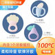 京巧嬰幼兒童手掌搖鈴牙膠新生兒可啃咬磨牙棒硅膠玩具用品滿(mǎn)月禮物 軟膠搖鈴【3件套】試用裝