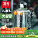 富光噸杯桶大容量塑料杯水杯Tritan刻度吸管運動戶外水壺杯子1600ML