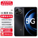 華為智選  Hi暢享80s  新品上市手機(jī) 5G全網(wǎng)通 曜石黑 8GB+256GB 全網(wǎng)通 贈(zèng)碎屏險(xiǎn)