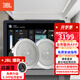 JBL 吸頂音響套裝jbl背景音樂(lè )嵌入式喇叭家庭影院音箱觸摸屏主機定阻客廳臥室家庭ktv智能5.1 JBL吸頂音響2只+智能主機
