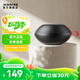 西圣（XISEM）SN01藍(lán)牙通話音響無(wú)線音箱小型便攜式迷你戶外低音炮高音質(zhì)家用 檀木黑
