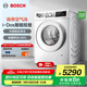 博世（BOSCH）10kg洗烘一體機 全自動(dòng)滾筒洗衣機 冷凝器自清潔 智能投放 微蒸空氣洗 支持國家補貼 WNE152A0AW