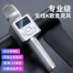 libayolo新款無(wú)線(xiàn)K歌麥克風(fēng)話(huà)筒音響一體專(zhuān)業(yè)全能帶聲卡無(wú)線(xiàn)藍牙全民款K歌神器超長(cháng)續航手機臺式筆記本通用 銀色旗艦款
