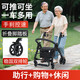 林麥老人助行器行走可坐輪椅扶手架康復助步手推車(chē)輔助走路學(xué)步車(chē)9183 01【可折疊+腳踏板】可剎車(chē)+大容量?jì)ξ锎?183