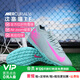 耐克（NIKE）小李子NIKE耐克刺客16 Pro次頂TF碎釘比賽足球鞋成人男FQ8687-301 灰粉色FQ8687-301 42.5 27cm