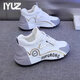 IYUZ老爹鞋2026新款品牌男鞋厚底緩震防滑耐磨運動(dòng)鞋男輕奢休閑鞋子男 白灰-正品男鞋 42