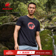 猛犸象（MAMMUT）Core 男子舒適休閑經(jīng)典時(shí)尚紅標短袖T恤 黑色 XL