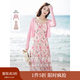 茵曼（INMAN）多巴胺穿搭法式度假風(fēng)吊帶碎花裙2025夏女新品高腰A擺連衣裙F18 田園花-F18323103 M