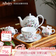 AYNSLEY英國安斯麗雀鳥(niǎo)系列床邊茶套裝禮盒歐式高顏值骨瓷下午茶具伴手禮 1壺2杯碟1糖奶床邊茶套裝 雀鳥(niǎo)系列