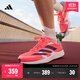 adidas adizero RC 4超輕緩震訓(xùn)練備賽體測薄底競訓(xùn)跑鞋阿迪達(dá)斯 粉色/白色/深藍(lán)色/淺藍(lán)色   43