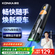 康佳車(chē)載吸塵器大吸力隨手吸吸塵器吹吸兩用無(wú)線(xiàn)便攜小型手持車(chē)家兩用清潔灰塵毛發(fā) 二代旗艦款黑色