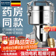 拜杰研磨機中藥粉碎機商用磨粉機三七超細打粉機304不銹鋼磨粉破碎機 新型研發(fā) 搖擺800A 強勁電機