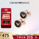 Emporio Armani阿瑪尼耳釘女 圓形鷹標 生日禮物送女友EGS2534221