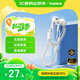 倍思【京東金榜】CZ19半入耳式有線耳機(jī)蘋果iPhone17/16Pro華為mate70安卓手機(jī)電腦游戲type-c線控帶麥