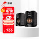 惠威（HiVi）OS-10 有源音箱 藍牙立體聲電腦電視音響書(shū)架音箱支持藍牙同軸光纖線(xiàn)路輸入