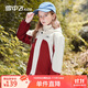 雪中飛童裝兒童外套男童三合一女童拼接連帽戶(hù)外夾克外套紅色150