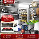 獵鋼狼蒸包機商用早餐店蒸饅頭機便利店蒸包子機蒸包柜爐包子保溫展示柜 45型溫控款丨約放80個(gè)大包丨五層