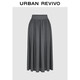 UR2025冬季新款女裝簡(jiǎn)約休閑純色超寬松高腰A字半裙UWB550004