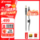 森海塞爾（Sennheiser）原裝4.4mm 平衡線(xiàn) 升級線(xiàn) 適用HD490PRO PLUS 4.4mm插頭立體聲耳機配件線(xiàn)1.8米 4.4mm平衡線(xiàn)