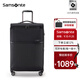 新秀麗（Samsonite）超輕行李箱前開口軟箱布箱子時尚商務(wù)旅行出差大容量\HQ2 黑色【全球10年質(zhì)?！?20英寸 |帶應(yīng)急包|凈重1.93Kg