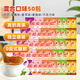 優(yōu)樂(lè )美奶茶22克x50袋5口味 速溶袋裝奶茶粉沖飲 早餐下午茶家庭量販裝
