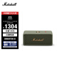 MARSHALL（馬歇爾）EMBERTON III 音箱便攜式3代無(wú)線藍(lán)牙家用戶外防塵防水長(zhǎng)續(xù)航禮物小音響 草灰綠