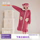 靜韻【超柔軟】迪士尼聯(lián)名睡袍女冬季長(cháng)款加絨保暖家居服睡衣浴袍