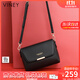viney牛皮斜挎包包女包百搭單肩包媽媽包中年生日禮物送女友老婆 【黑色】高級感實(shí)用品牌高檔洋氣小包 休閑輕奢小眾百搭小方包