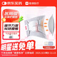 維德（WELLDAY）醫用護腰帶腰間盤(pán)突出腰肌勞損氣墊護具WP01E加大號(XL)