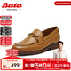 Bata樂(lè )福鞋女2025春商場(chǎng)新款復古英倫風(fēng)牛皮通勤粗跟單鞋ATA32AA5 棕色 37