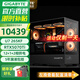 技嘉全家桶RTX5080/5070 Ti/9070XT/intel酷睿ultra 7 265KF電競游戲發(fā)燒直播設計AI繪圖臺式電腦主機 四：U7 265KF丨RTX5070Ti