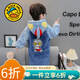 G.DUCKKIDS童裝男童睡衣冬季兒童家居服小童冬裝加厚珊瑚絨長(cháng)款奧特曼浴袍 藍色【奧特曼】 140 建議130-140cm9-10歲cm