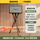 科森拓適用MARSHALL ACTON STANMORE馬歇爾音響實木落地架支架WOBURN Kilburn減震落地底座子黑胡桃木 STANMORE 黑胡桃木76CM(不含音響)