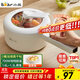 小熊（Bear）電煮鍋 小電鍋 電蒸鍋 長(cháng)柄 小型宿舍電鍋 多功能鍋輔食鍋 學(xué)生泡面P16M2 1.6L配蒸籠【政府補貼】