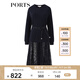 PORTS寶姿女裝連衣裙春季時尚星夜藍(lán)蕾絲拼接衛(wèi)衣裙SM8N008RCD014 星際藍(lán)-1 L (8)
