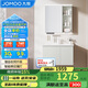 九牧（JOMOO）浴室柜 陶瓷一體盆智能抗菌洗臉盆柜組合冷灰80cm A2741-14LD-Z5