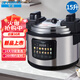 半球（PESKOE）電壓力鍋 15升大容量電高壓鍋電飯鍋電飯煲酒店飯店食堂煮飯鍋煲湯GD-150D